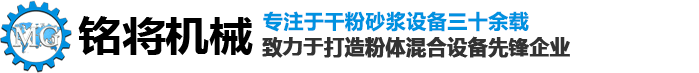 淄博展覽公司