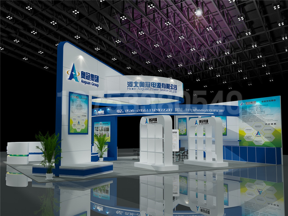 河北奧冠電源有限公司