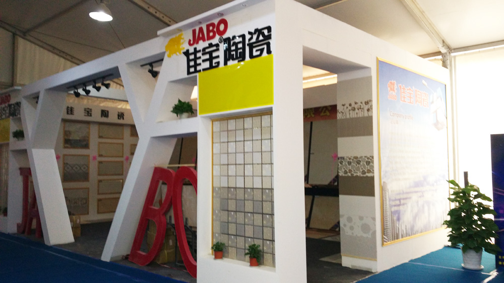 木質(zhì)搭建
