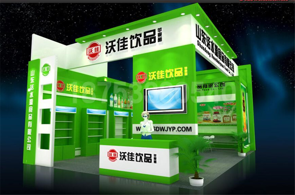 淄博展覽公司