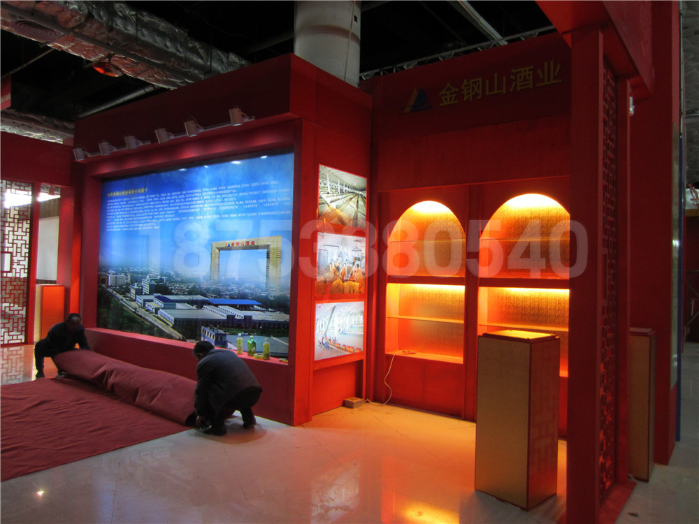 青島會(huì)展中心