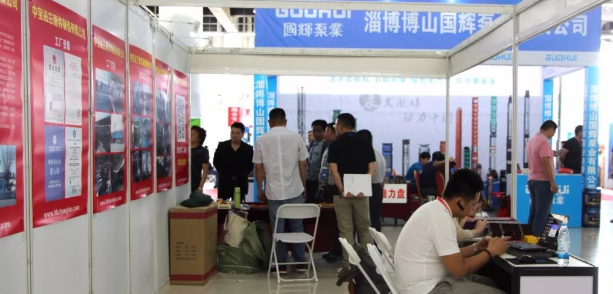 淄博化工技術(shù)裝備展現(xiàn)場(chǎng)展示