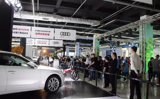 淄博車展