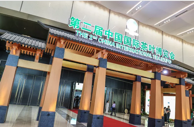茶博會(huì)精彩現(xiàn)場(chǎng)