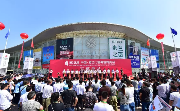 濰坊門窗展現場圖