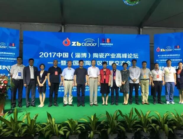 淄博陶瓷博覽會(huì)往屆現(xiàn)場圖