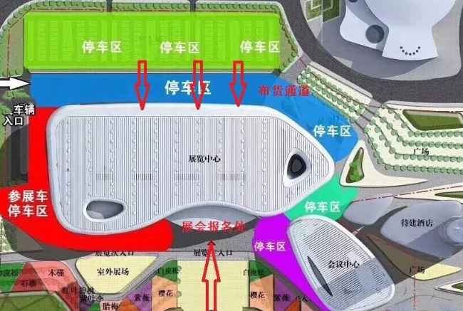 濰坊糖酒會布局圖