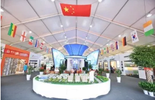 淄博陶博會(huì)