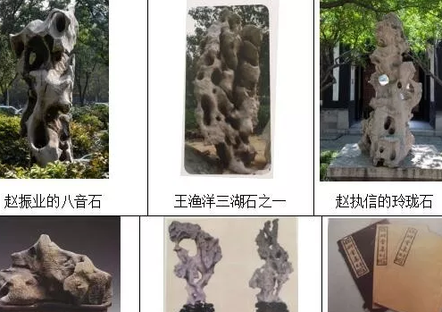 第五屆全國(guó)觀賞石古玩博覽會(huì)