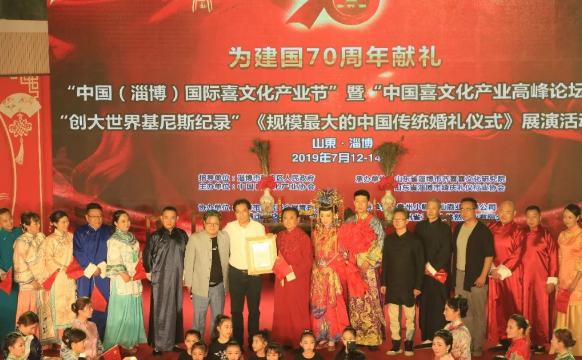 淄博喜文化節(jié)現(xiàn)場(chǎng)圖片