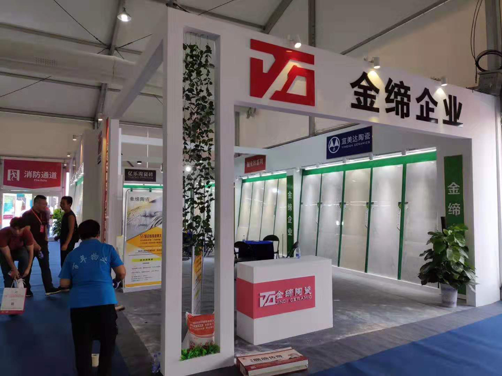 金締企業(yè)現(xiàn)場圖