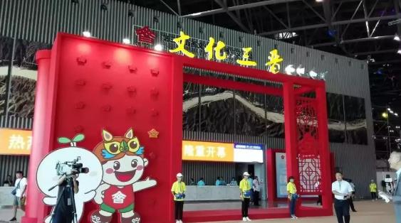文博會(huì)現(xiàn)場
