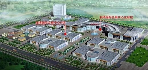 山東省糖酒會